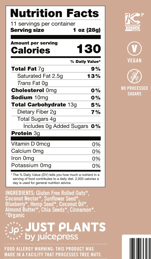 CRUNCHY GRANOLA - 1 Unit (Wholesale) - Image 4